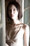 FRIDAYデジタル写真集 奈月セナ『senaism オール未公開スペシャルEdition 100ページ超完全版』全カット