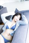 FRIDAYデジタル写真集 榎原依那 ファースト・インパクト
