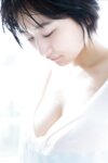 FRIDAYデジタル写真集 榎原依那 ファースト・インパクト