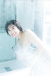FRIDAYデジタル写真集 榎原依那 ファースト・インパクト