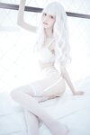 [Cosplay] Ni De Fu Qing 你的负卿 - White Lace 白色蕾丝