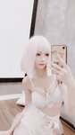 [Cosplay] Ni De Fu Qing 你的负卿 - White Lace 白色蕾丝
