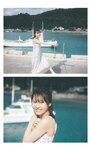 [Photobook] 2025.02.10 【大増量】田中美久写真集「キミの街まで」 (週プレ PHOTO BOOK)