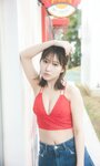 [Photobook] 2025.02.10 【大増量】田中美久写真集「キミの街まで」 (週プレ PHOTO BOOK)