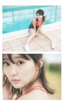 [Photobook] 2025.02.10 【大増量】田中美久写真集「キミの街まで」 (週プレ PHOTO BOOK)