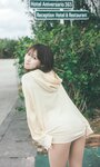 [Photobook] 2025.02.10 【大増量】田中美久写真集「キミの街まで」 (週プレ PHOTO BOOK)