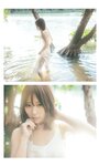 [Photobook] 2025.02.10 【大増量】田中美久写真集「キミの街まで」 (週プレ PHOTO BOOK)