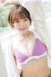 [Photobook] 立花紫音「おとずれ」【ヤングチャンピオンデジグラ】
