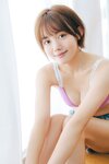 [Photobook] 立花紫音「おとずれ」【ヤングチャンピオンデジグラ】