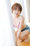 [Photobook] 立花紫音「おとずれ」【ヤングチャンピオンデジグラ】