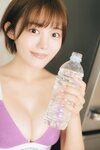 [Photobook] 立花紫音「おとずれ」【ヤングチャンピオンデジグラ】