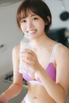 [Photobook] 立花紫音「おとずれ」【ヤングチャンピオンデジグラ】