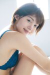 [Photobook] 立花紫音「おとずれ」【ヤングチャンピオンデジグラ】