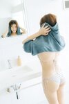 [Photobook] 立花紫音「おとずれ」【ヤングチャンピオンデジグラ】