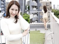 [Photobook] 黒木奈美 先生が教えてあげる 解禁お宝プレミアム