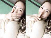 [Photobook] 黒木奈美 先生が教えてあげる 解禁お宝プレミアム