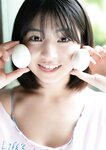 [Photobook] 2025.02.07 佐々木ほのか『青春のはじまり。』BOMBデジタル写真集