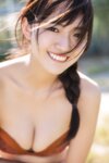 FRIDAYデジタル写真集 豊田ルナ『無邪気な熱視線 vol.1』全カット