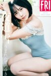 FRIDAYデジタル写真集 夜道雪『うまれたてのゆき』全カット