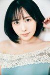FRIDAYデジタル写真集 夜道雪『うまれたてのゆき』全カット