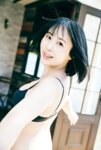 FRIDAYデジタル写真集 夜道雪『うまれたてのゆき』全カット