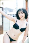 FRIDAYデジタル写真集 夜道雪『うまれたてのゆき』全カット