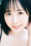 FRIDAYデジタル写真集 夜道雪『うまれたてのゆき』全カット