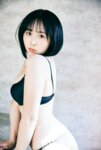 FRIDAYデジタル写真集 夜道雪『うまれたてのゆき』全カット