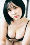 FRIDAYデジタル写真集 夜道雪『うまれたてのゆき』全カット
