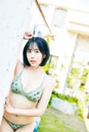 FRIDAYデジタル写真集 夜道雪『うまれたてのゆき』全カット