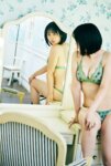 FRIDAYデジタル写真集 夜道雪『うまれたてのゆき』全カット