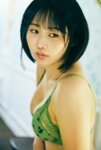 FRIDAYデジタル写真集 夜道雪『うまれたてのゆき』全カット