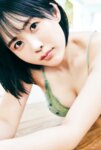 FRIDAYデジタル写真集 夜道雪『うまれたてのゆき』全カット