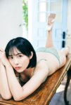 FRIDAYデジタル写真集 夜道雪『うまれたてのゆき』全カット