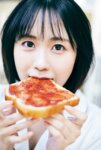 FRIDAYデジタル写真集 夜道雪『うまれたてのゆき』全カット
