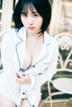 FRIDAYデジタル写真集 夜道雪『うまれたてのゆき』全カット
