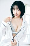 FRIDAYデジタル写真集 夜道雪『うまれたてのゆき』全カット