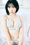 FRIDAYデジタル写真集 夜道雪『うまれたてのゆき』全カット