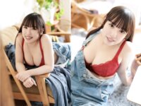 [Photobook] 星ななみ グラビア写真集『甘い記憶』