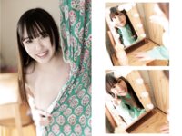 [Photobook] 星ななみ グラビア写真集『甘い記憶』
