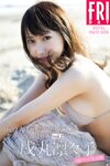 FRIDAYデジタル写真集 戌丸凛々子『現役大手広告代理店OLのグラマラスBODY vol.2 126ページ完全版』