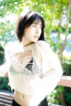 FRIDAYデジタル写真集 汐見まとい『四六時中、キミに夢中！』全カット