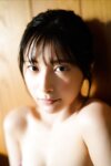 FRIDAYデジタル写真集 汐見まとい『四六時中、キミに夢中！』全カット