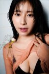 FRIDAYデジタル写真集 汐見まとい『四六時中、キミに夢中！』全カット