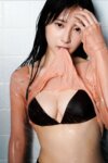 FRIDAYデジタル写真集 汐見まとい『四六時中、キミに夢中！』全カット