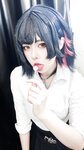 [Patreon] 小空sora – 2024年9月、10月T3