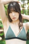 [Photobook] 赤井沙希『GRACIA オール未公開スペシャルEdition vol.2 120ページ豪華版』全カット