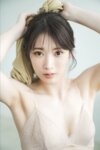 [Photobook] 赤井沙希『GRACIA オール未公開スペシャルEdition vol.2 120ページ豪華版』全カット