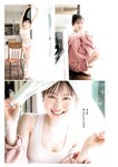[Young Jump] 2025 No.10
