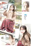 [Young Jump] 2025 No.10